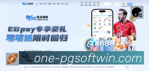 结构优化认证展示