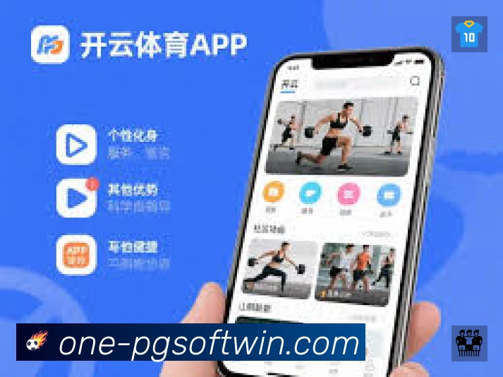 PG游戏服务价值